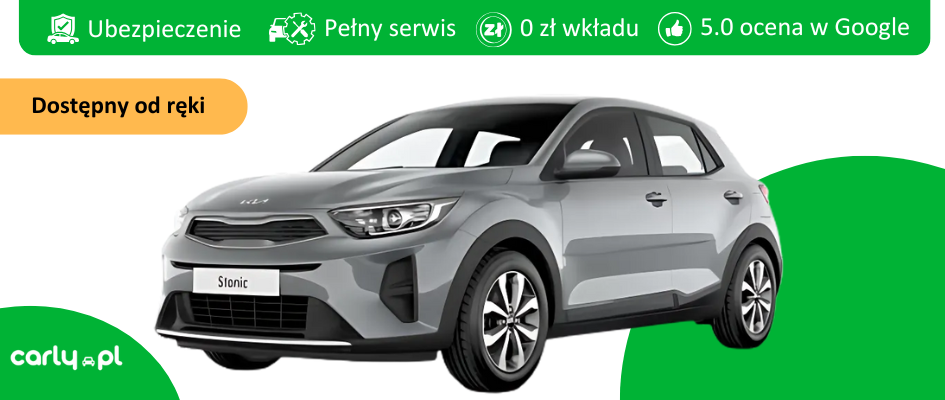 Kia Stonic | Carly.pl