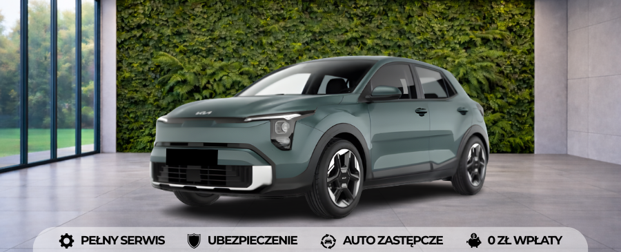 Kia Stonic | Carly.pl