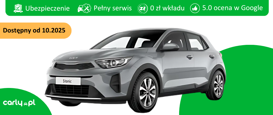 Kia Stonic | Carly.pl