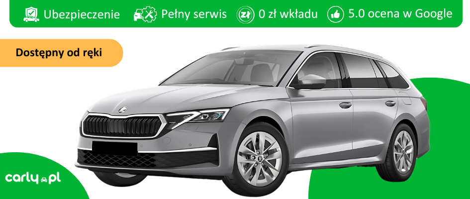 Škoda Octavia | Carly.pl