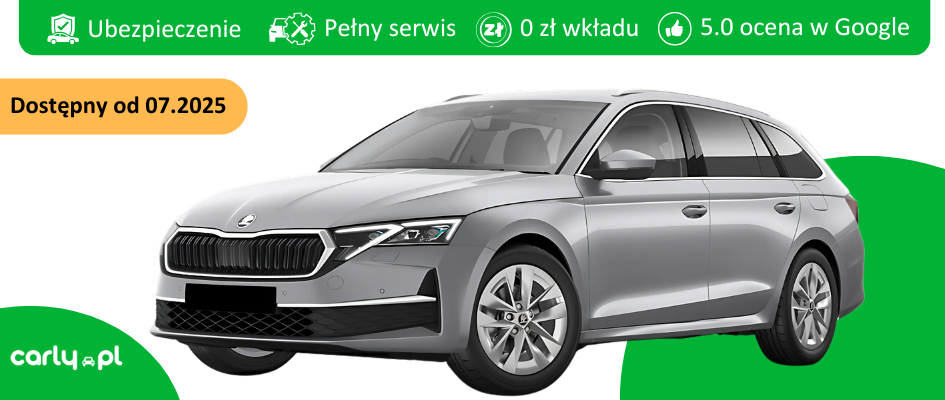 Škoda Octavia | Carly.pl