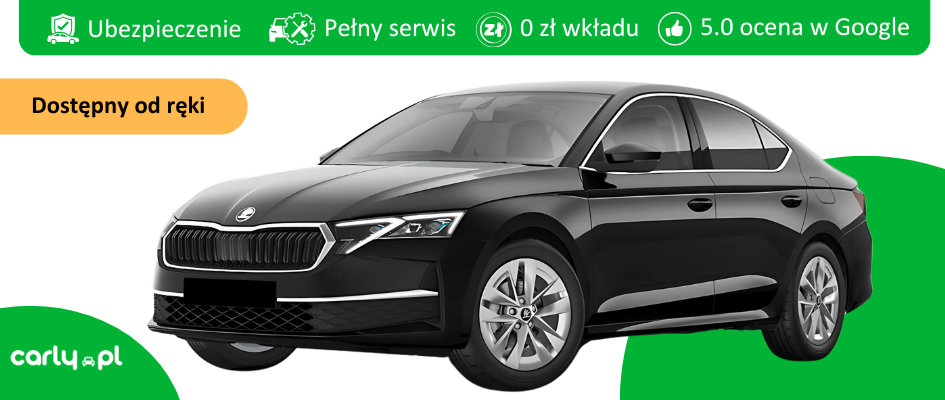 Škoda Octavia | Carly.pl